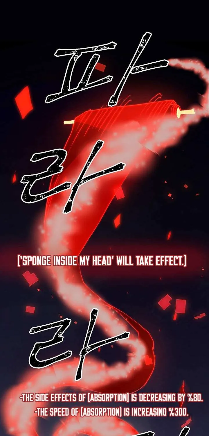 Read The Lord’s Coins Aren’t Decreasing?! chapter 7 image 25 on Lezhin