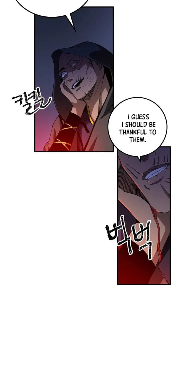 Read The Lord’s Coins Aren’t Decreasing?! chapter 7 image 46 on Lezhin