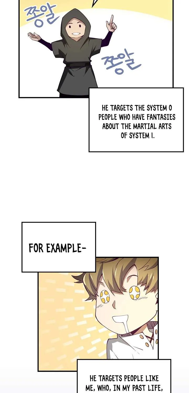 Read The Lord’s Coins Aren’t Decreasing?! chapter 7 image 50 on Lezhin