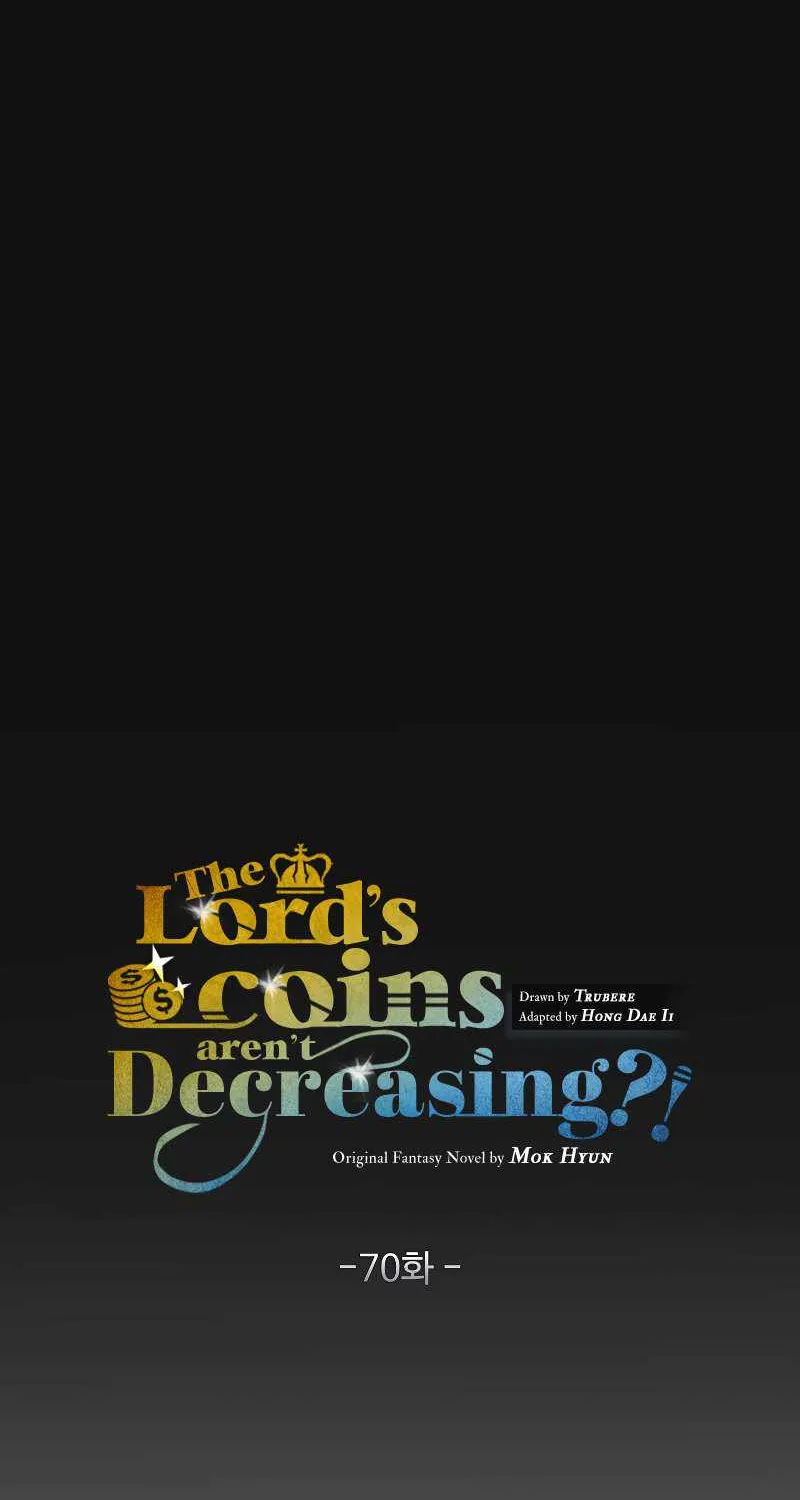 Read The Lord’s Coins Aren’t Decreasing?! chapter 70 image 15 on Lezhin