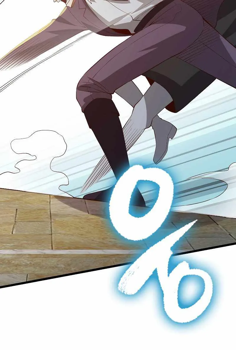 Read The Lord’s Coins Aren’t Decreasing?! chapter 70 image 18 on Lezhin