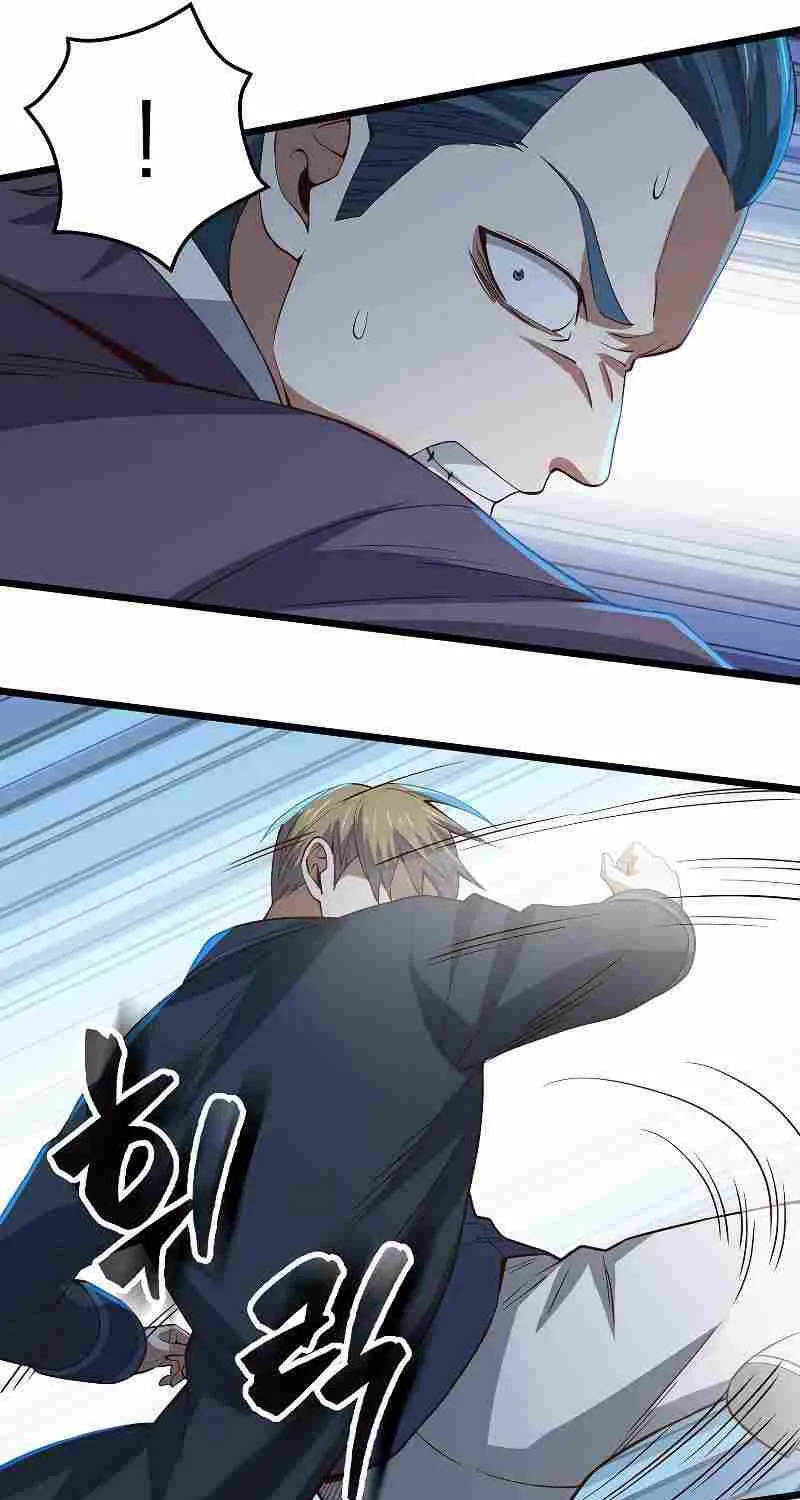 Read The Lord’s Coins Aren’t Decreasing?! chapter 70 image 19 on Lezhin