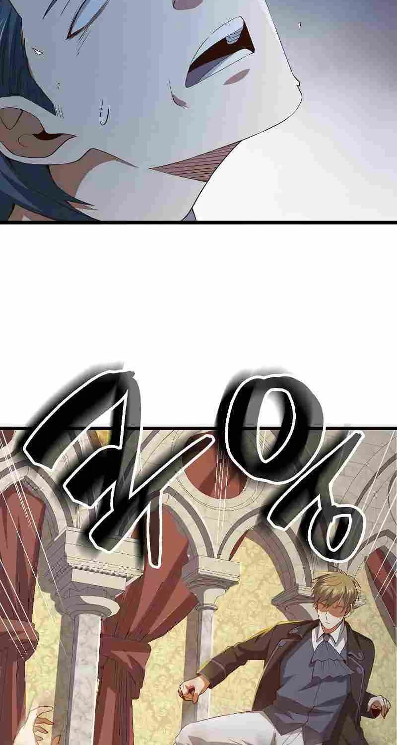 Read The Lord’s Coins Aren’t Decreasing?! chapter 70 image 22 on Lezhin