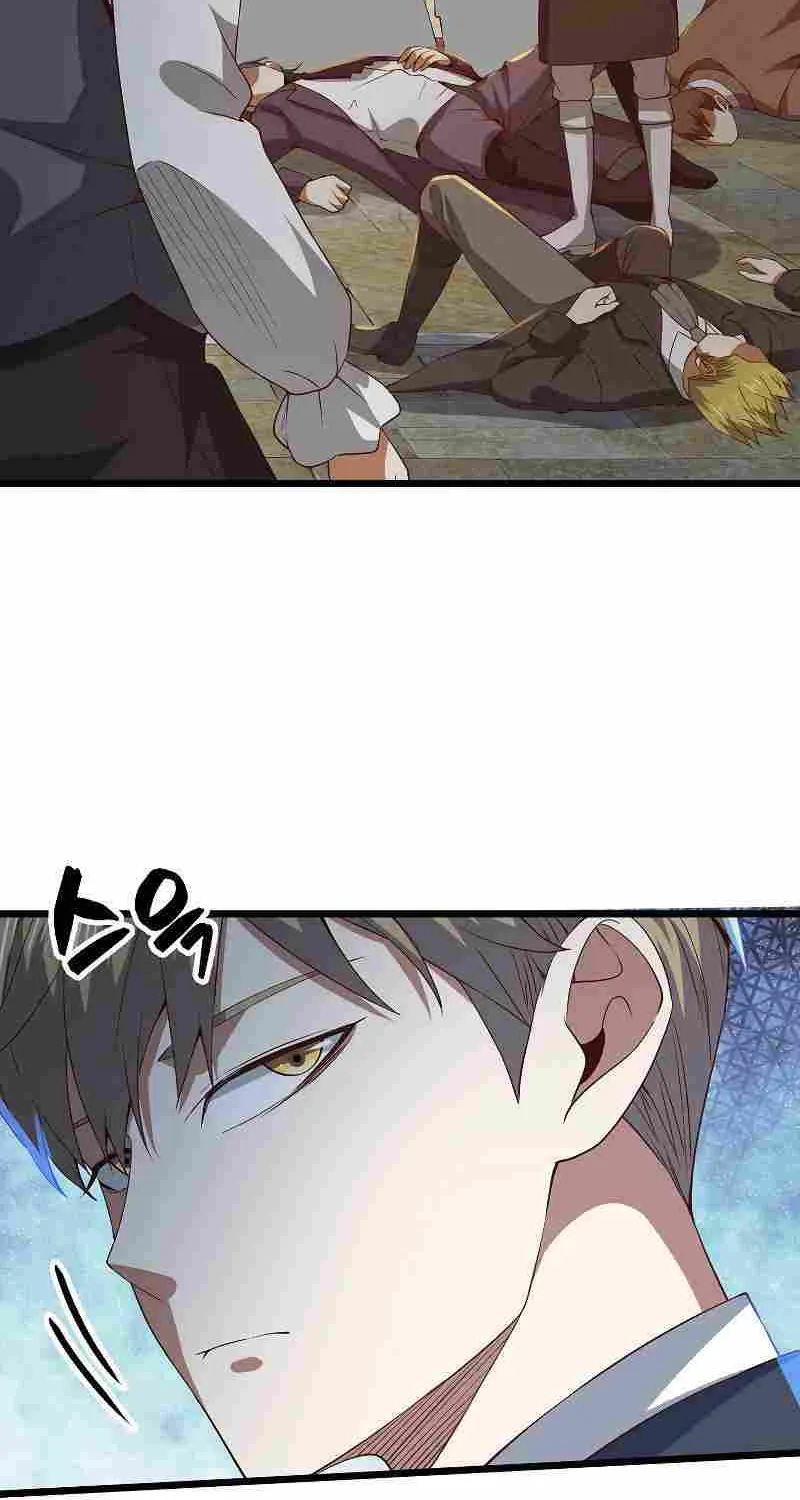 Read The Lord’s Coins Aren’t Decreasing?! chapter 70 image 26 on Lezhin
