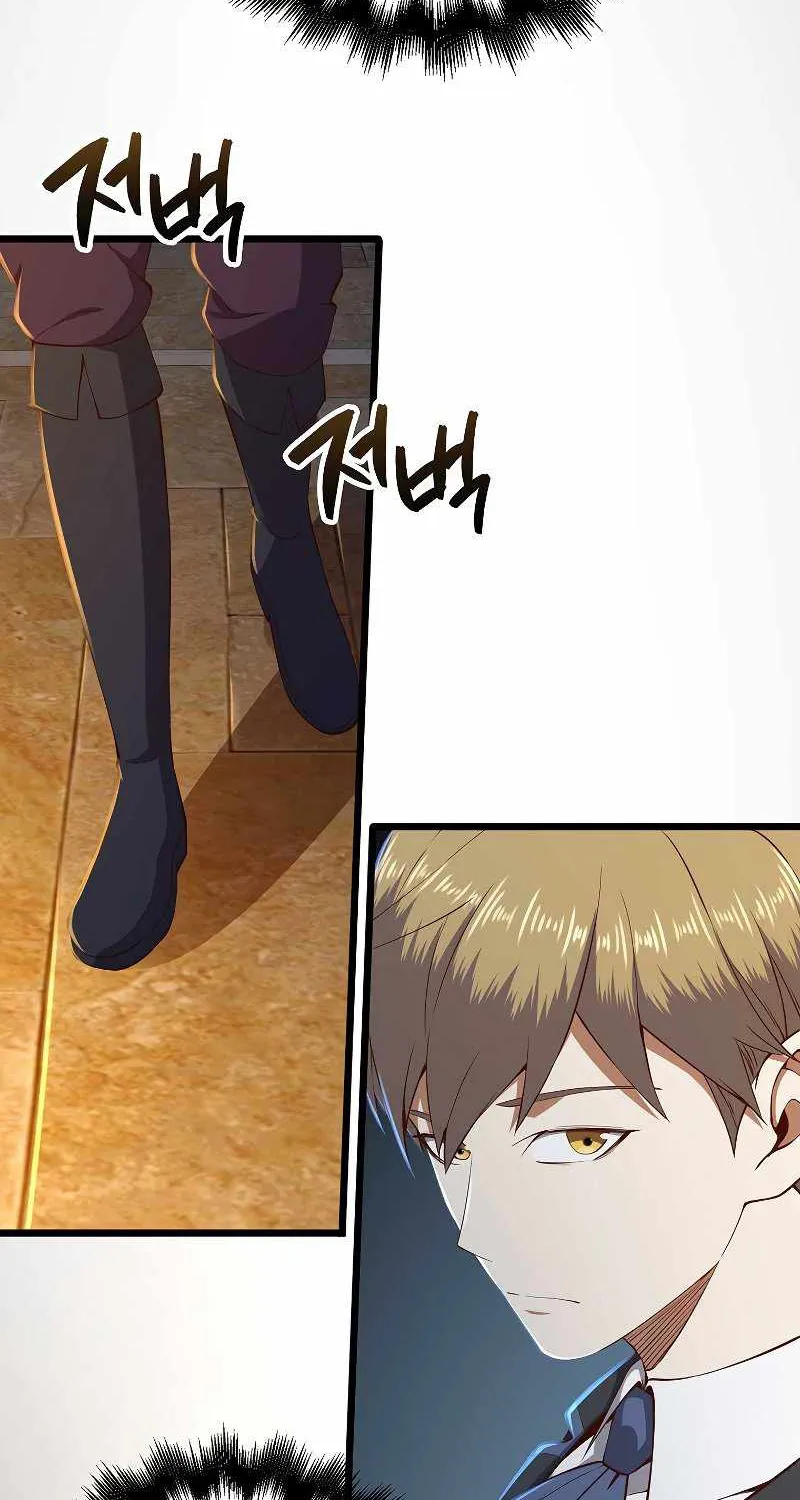 Read The Lord’s Coins Aren’t Decreasing?! chapter 70 image 31 on Lezhin