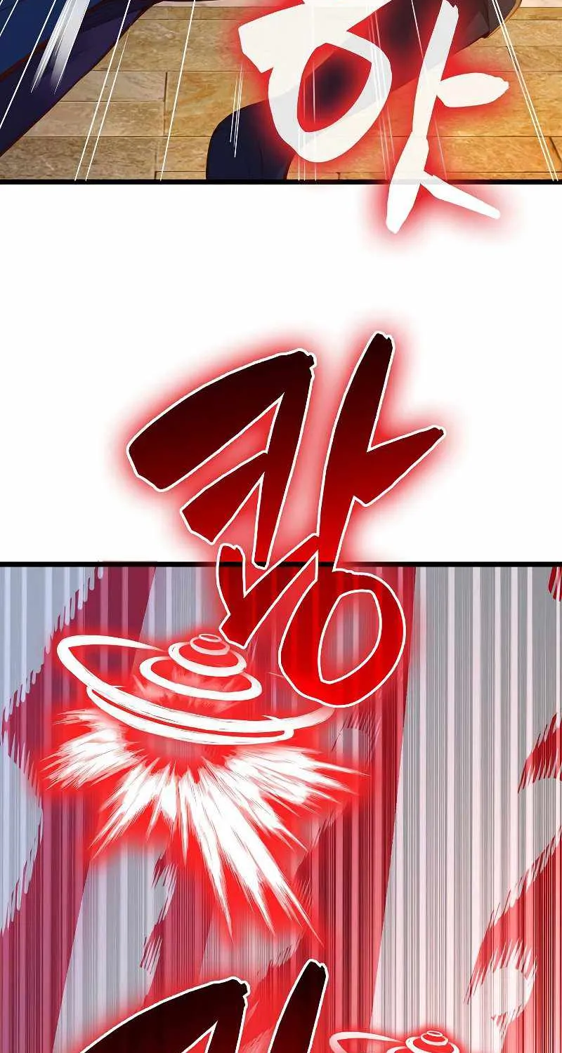 Read The Lord’s Coins Aren’t Decreasing?! chapter 70 image 48 on Lezhin