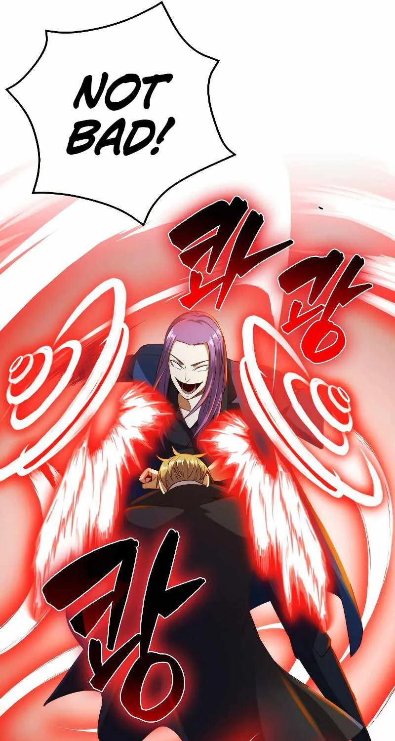 Read The Lord’s Coins Aren’t Decreasing?! chapter 70 image 53 on Lezhin