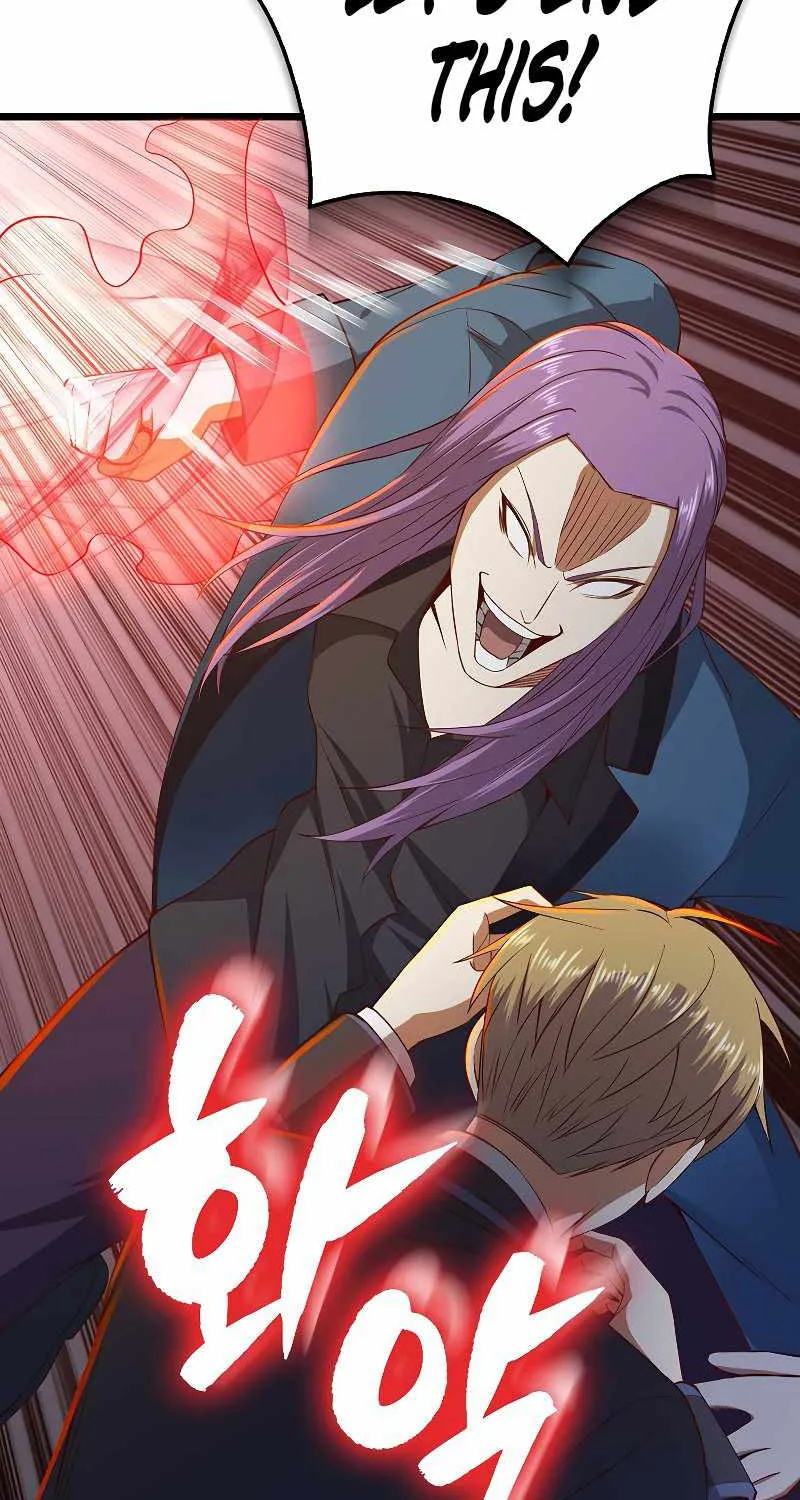 Read The Lord’s Coins Aren’t Decreasing?! chapter 70 image 59 on Lezhin