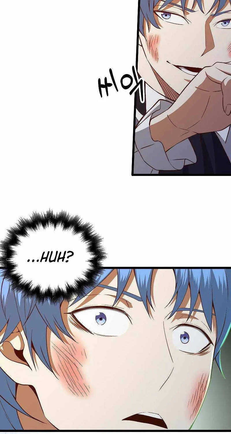 Read The Lord’s Coins Aren’t Decreasing?! chapter 70 image 64 on Lezhin