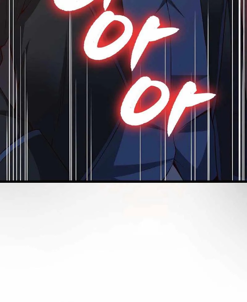 Read The Lord’s Coins Aren’t Decreasing?! chapter 70 image 78 on Lezhin