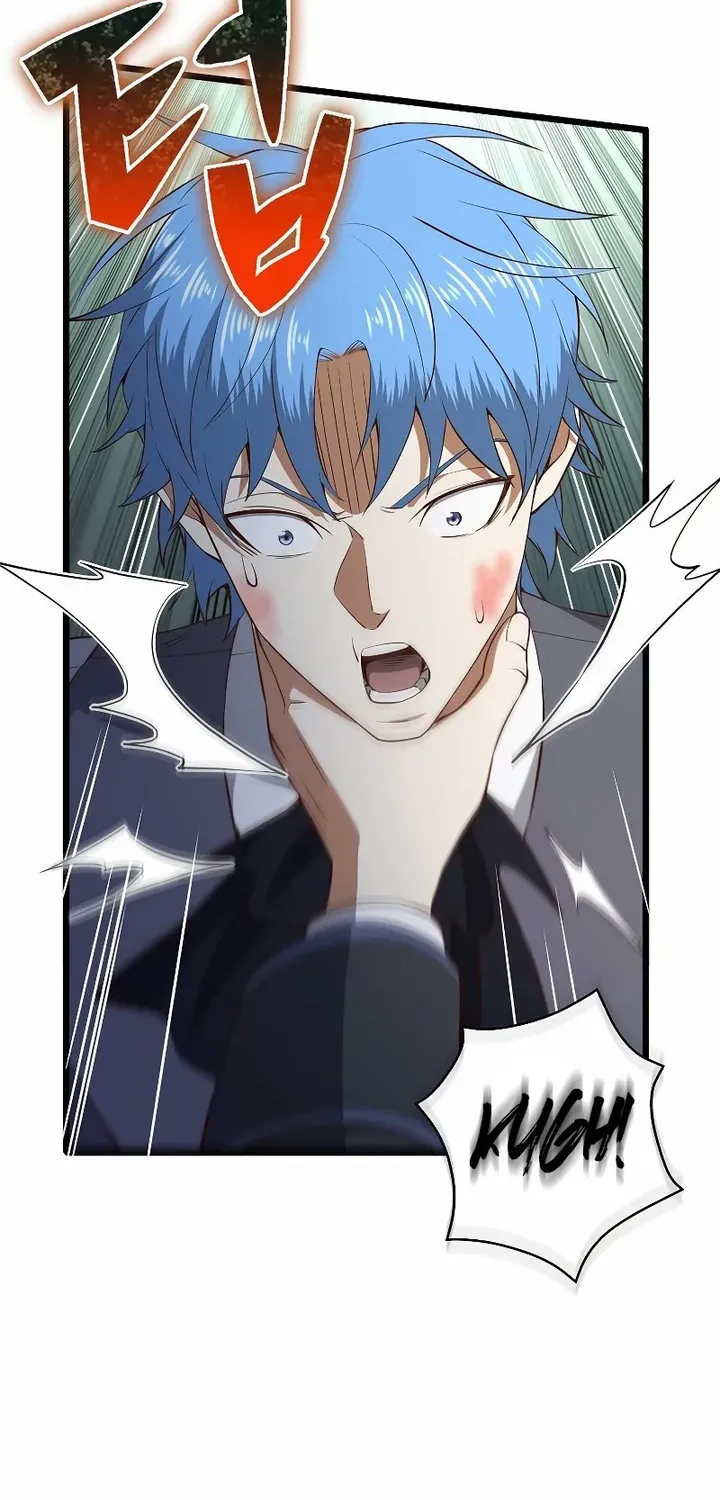 Read The Lord’s Coins Aren’t Decreasing?! chapter 71 image 11 on Lezhin