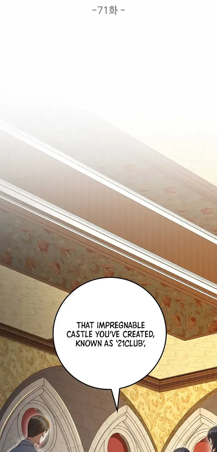 Read The Lord’s Coins Aren’t Decreasing?! chapter 71 image 20 on Lezhin