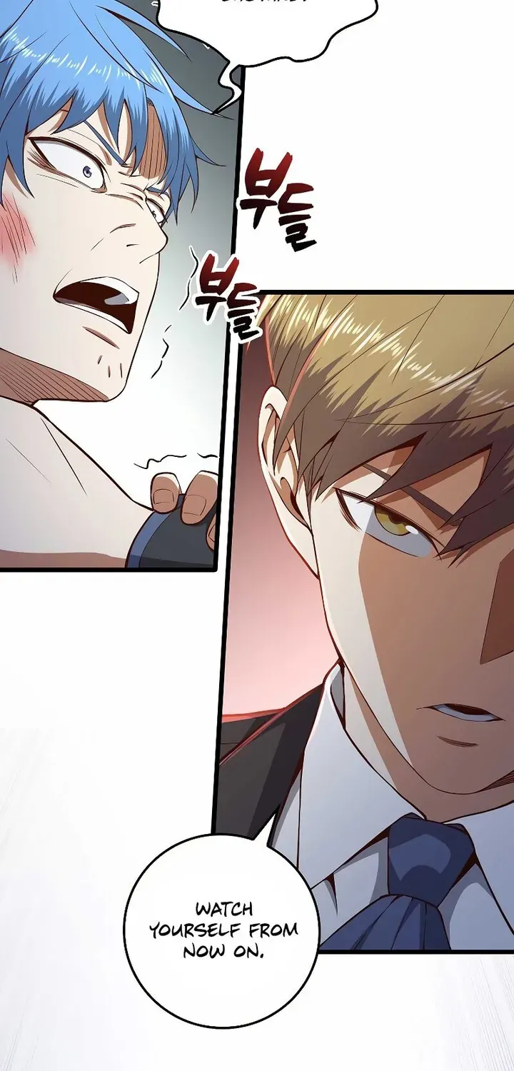 Read The Lord’s Coins Aren’t Decreasing?! chapter 71 image 23 on Lezhin