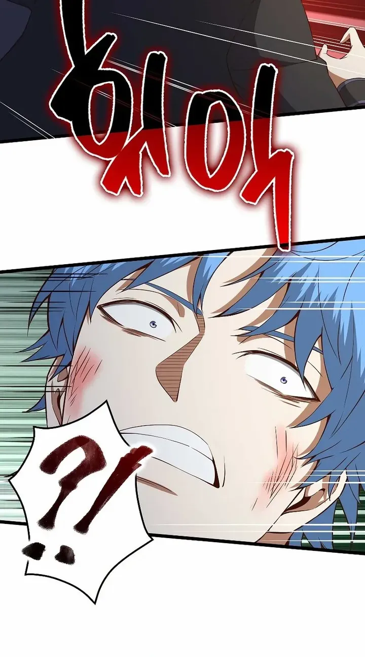 Read The Lord’s Coins Aren’t Decreasing?! chapter 71 image 26 on Lezhin