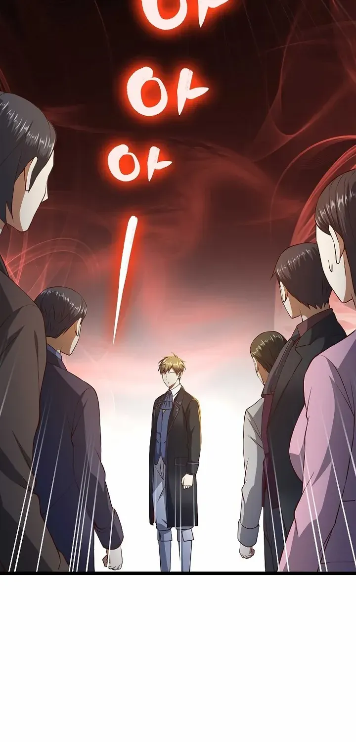 Read The Lord’s Coins Aren’t Decreasing?! chapter 71 image 36 on Lezhin