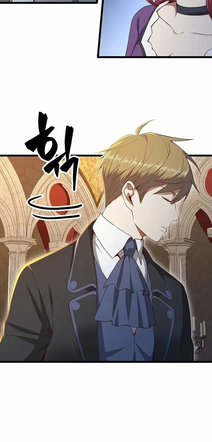 Read The Lord’s Coins Aren’t Decreasing?! chapter 71 image 41 on Lezhin