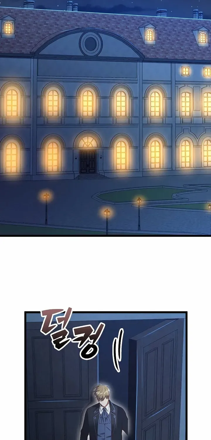 Read The Lord’s Coins Aren’t Decreasing?! chapter 71 image 44 on Lezhin