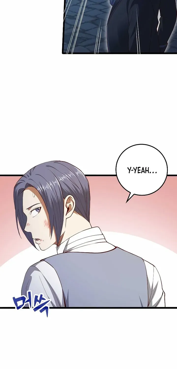 Read The Lord’s Coins Aren’t Decreasing?! chapter 71 image 47 on Lezhin