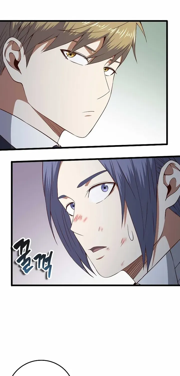 Read The Lord’s Coins Aren’t Decreasing?! chapter 71 image 50 on Lezhin