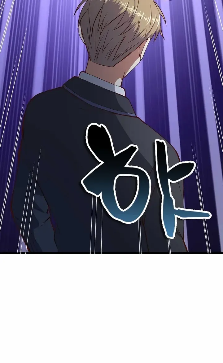 Read The Lord’s Coins Aren’t Decreasing?! chapter 71 image 7 on Lezhin