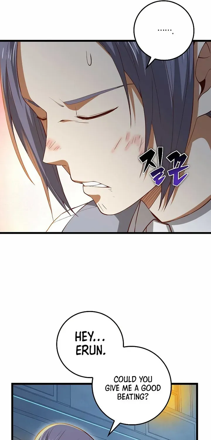 Read The Lord’s Coins Aren’t Decreasing?! chapter 71 image 73 on Lezhin