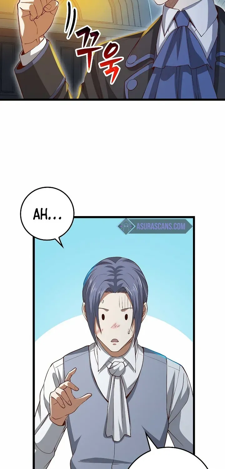 Read The Lord’s Coins Aren’t Decreasing?! chapter 71 image 75 on Lezhin