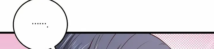 Read The Lord’s Coins Aren’t Decreasing?! chapter 71 image 77 on Lezhin