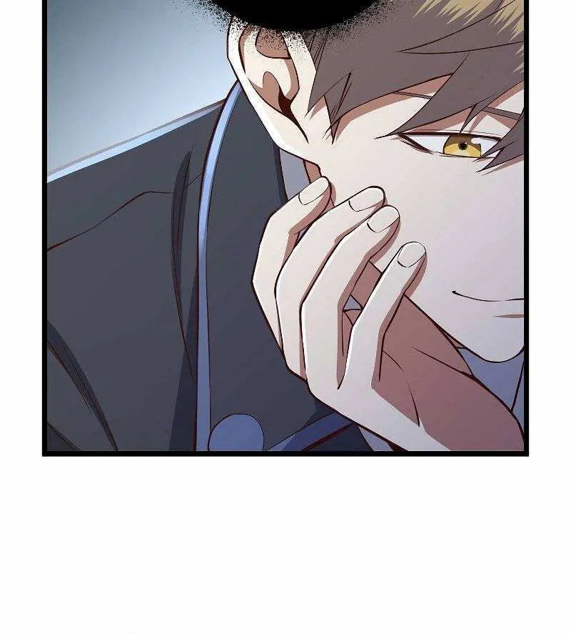 Read The Lord’s Coins Aren’t Decreasing?! chapter 72 image 20 on Lezhin