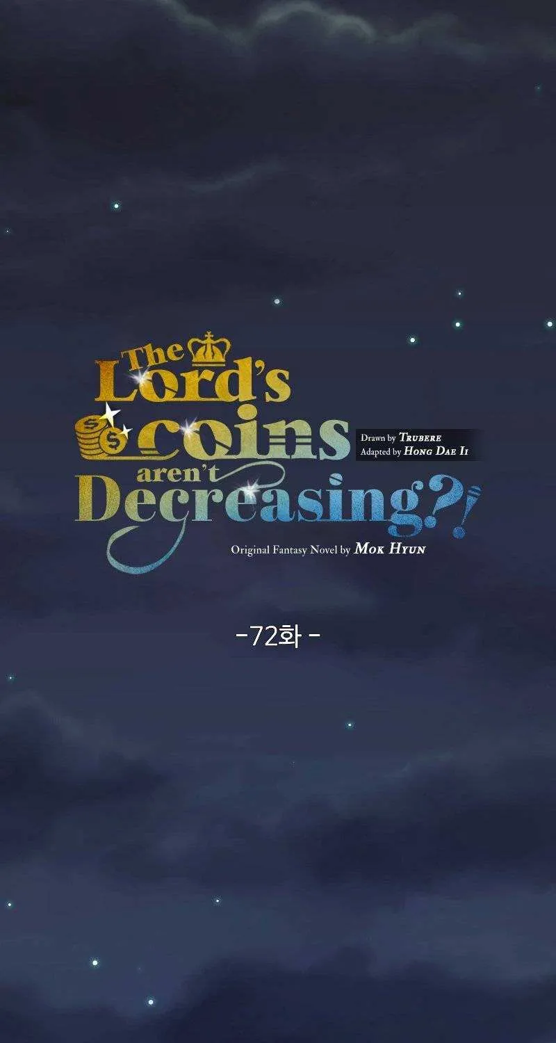 Read The Lord’s Coins Aren’t Decreasing?! chapter 72 image 25 on Lezhin