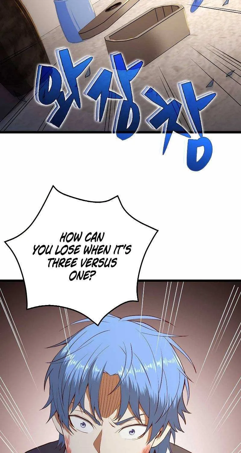 Read The Lord’s Coins Aren’t Decreasing?! chapter 72 image 3 on Lezhin