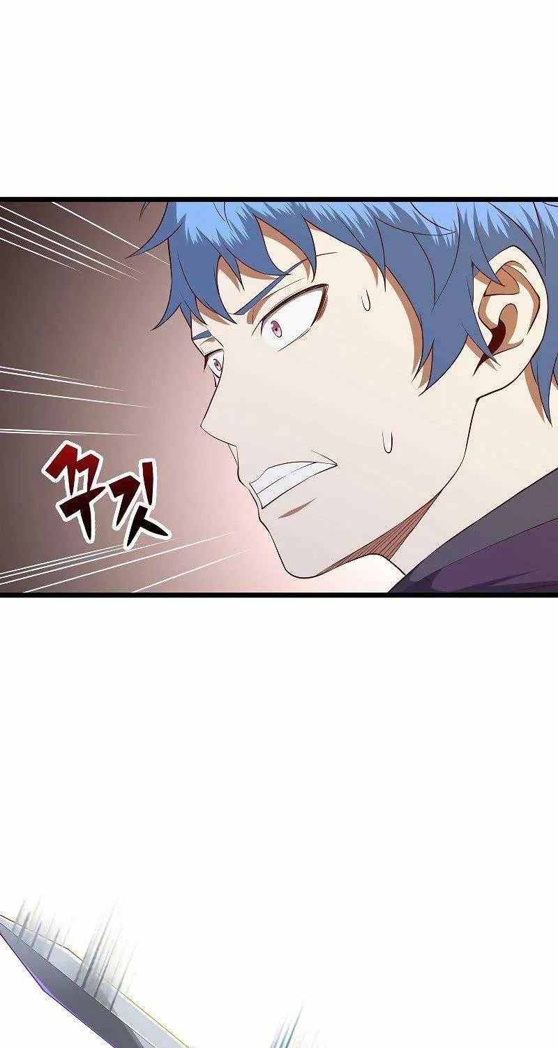 Read The Lord’s Coins Aren’t Decreasing?! chapter 72 image 45 on Lezhin