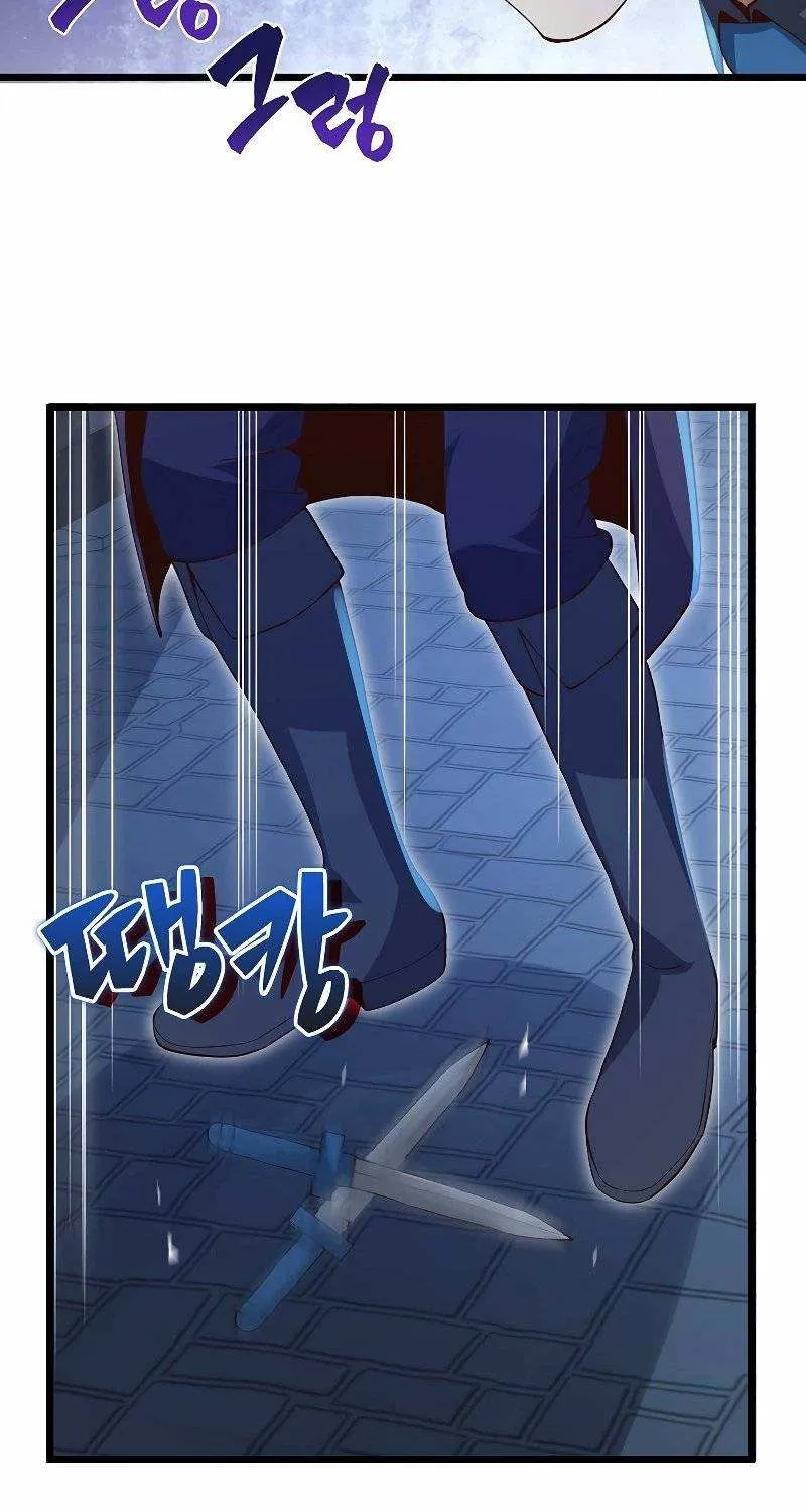 Read The Lord’s Coins Aren’t Decreasing?! chapter 72 image 63 on Lezhin