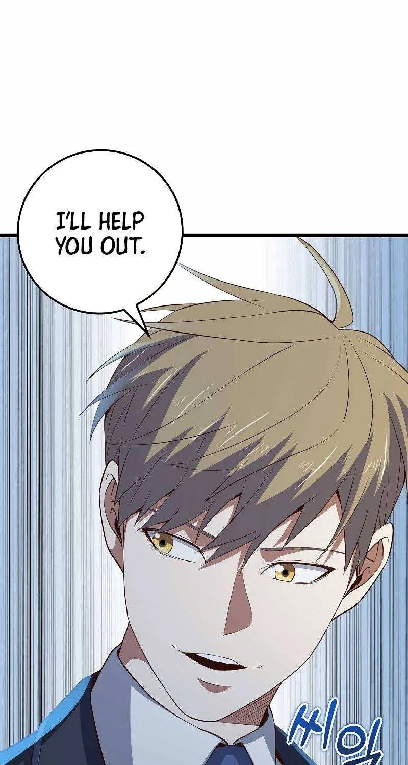 Read The Lord’s Coins Aren’t Decreasing?! chapter 72 image 86 on Lezhin