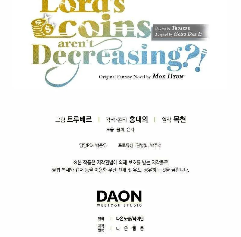 Read The Lord’s Coins Aren’t Decreasing?! chapter 72 image 90 on Lezhin
