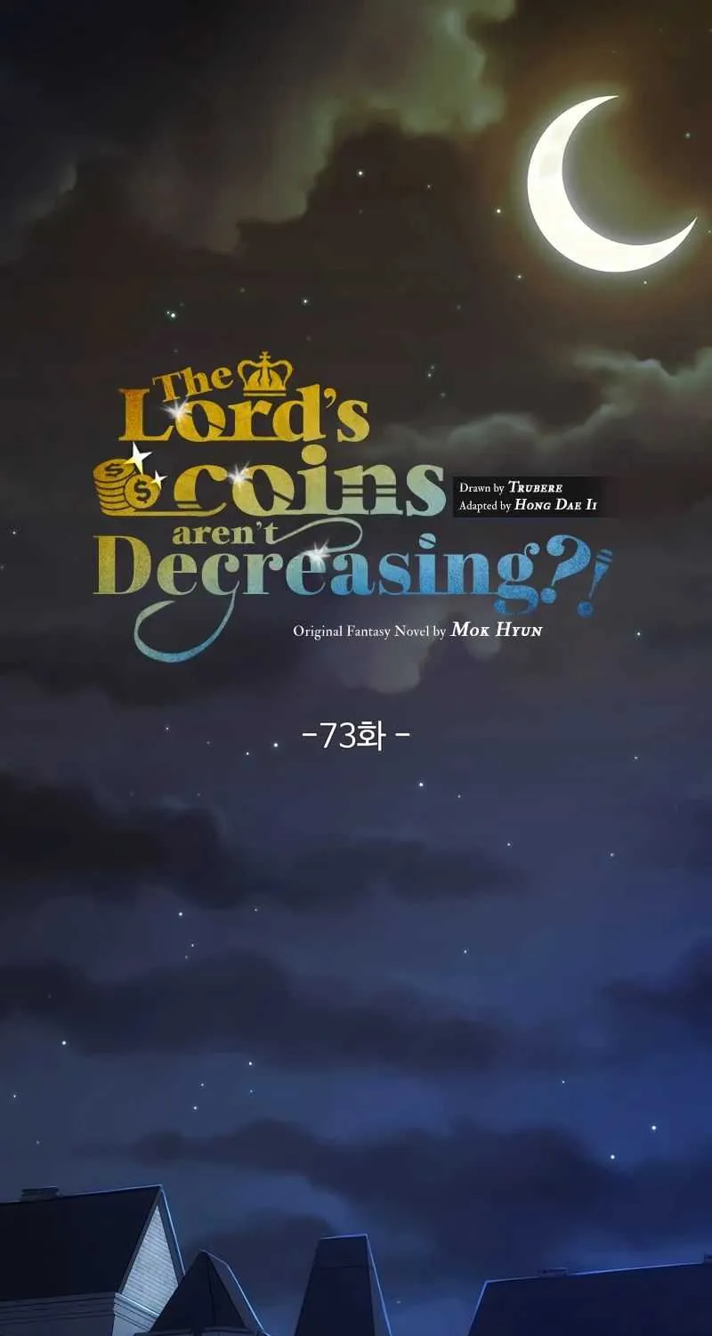 Read The Lord’s Coins Aren’t Decreasing?! chapter 73 image 19 on Lezhin