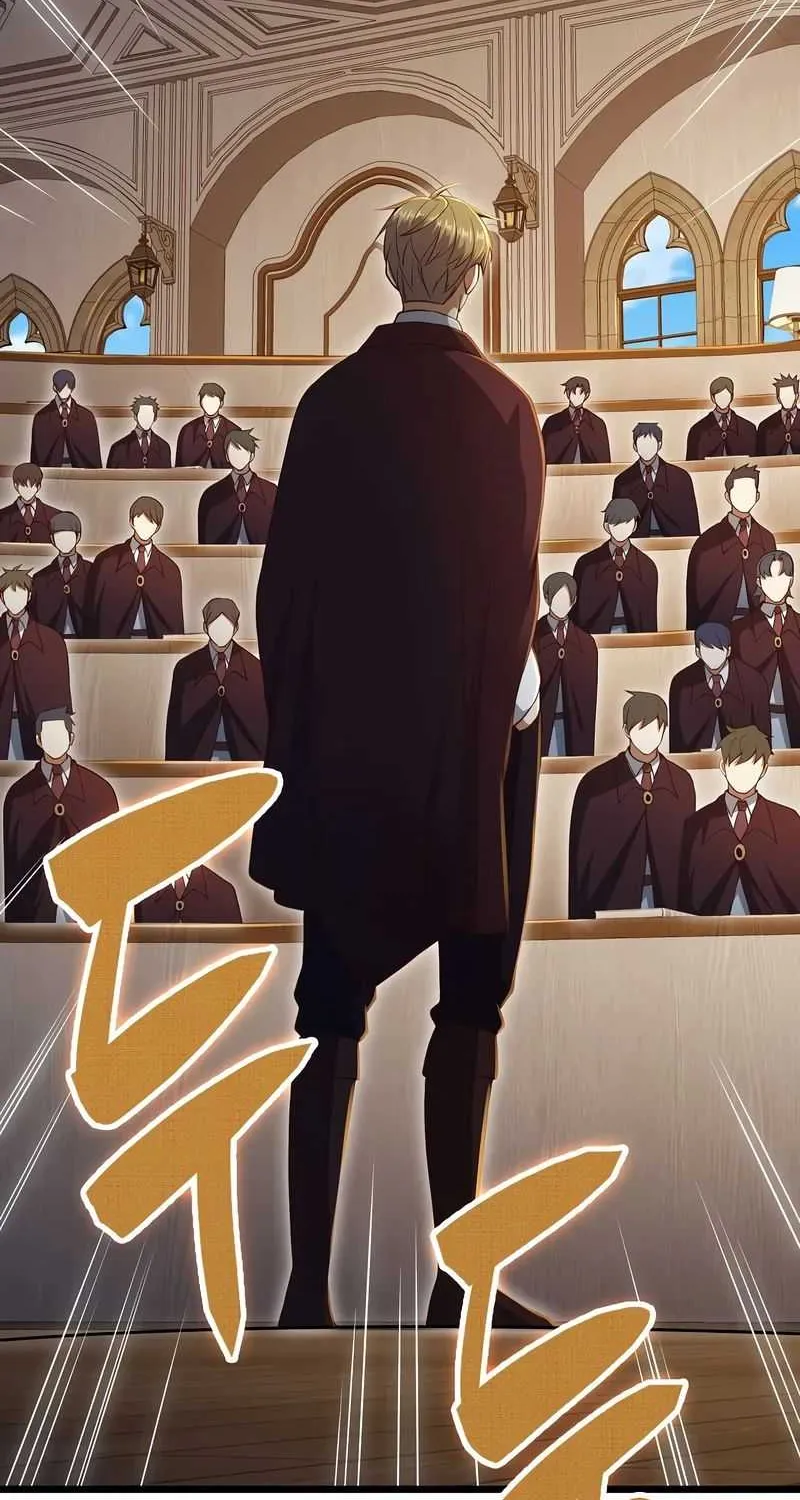 Read The Lord’s Coins Aren’t Decreasing?! chapter 73 image 38 on Lezhin