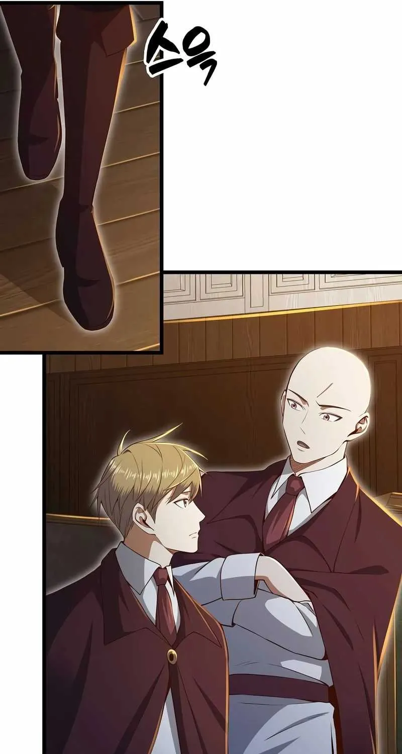 Read The Lord’s Coins Aren’t Decreasing?! chapter 73 image 41 on Lezhin