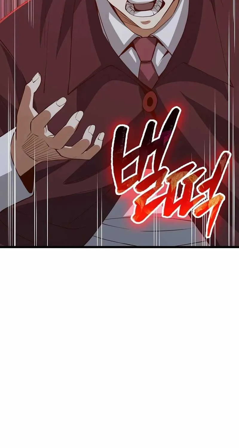 Read The Lord’s Coins Aren’t Decreasing?! chapter 73 image 65 on Lezhin