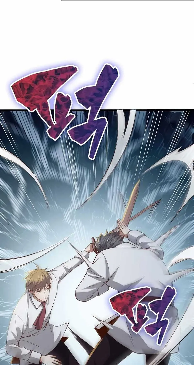 Read The Lord’s Coins Aren’t Decreasing?! chapter 73 image 68 on Lezhin