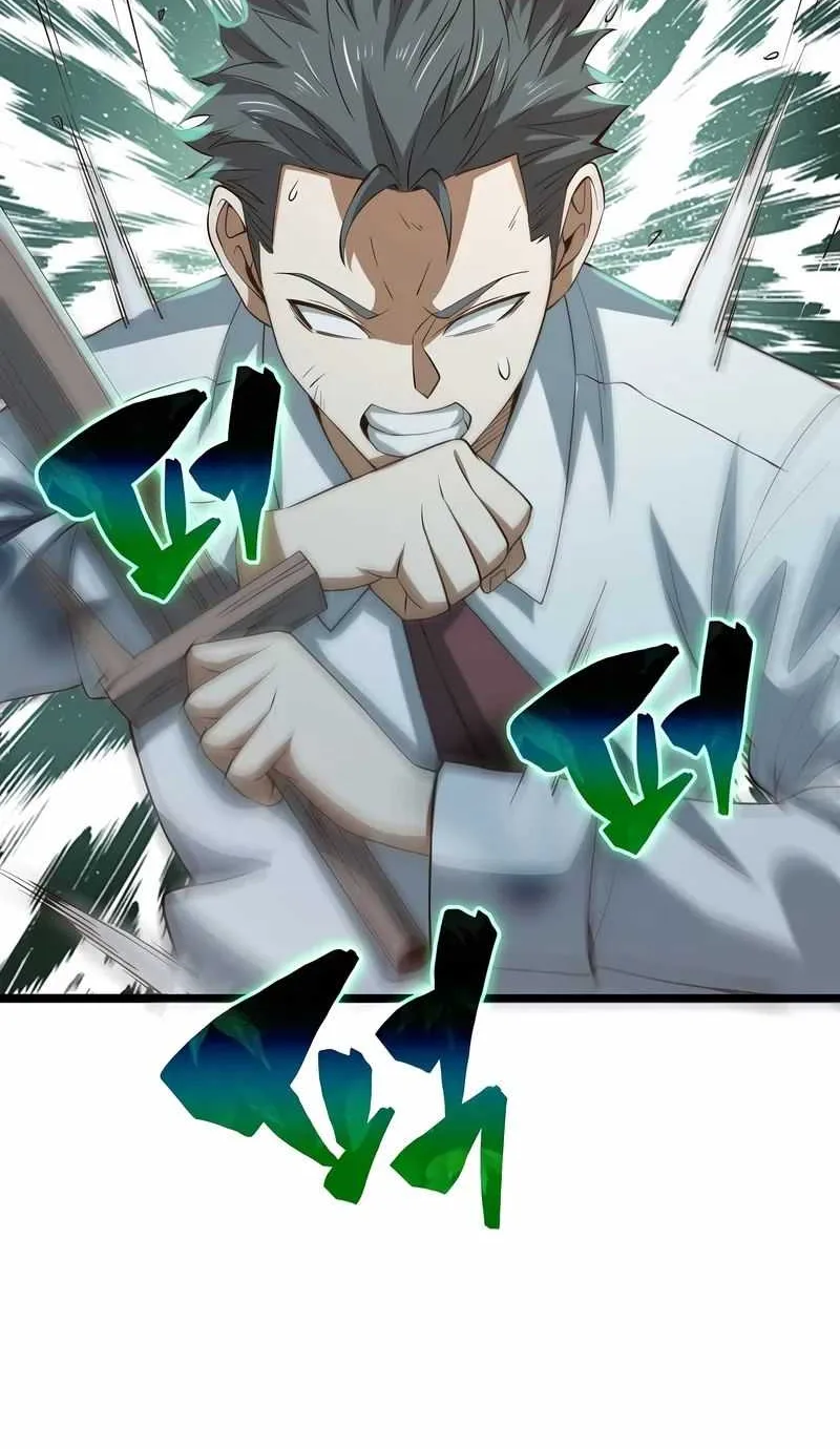 Read The Lord’s Coins Aren’t Decreasing?! chapter 73 image 70 on Lezhin