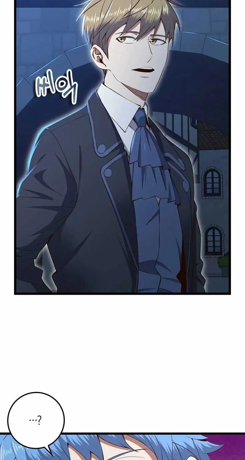 Read The Lord’s Coins Aren’t Decreasing?! chapter 73 image 9 on Lezhin