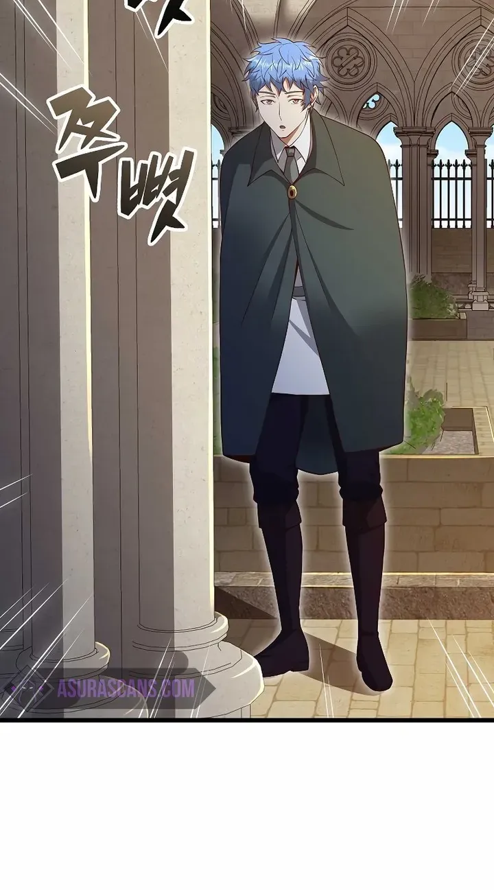 Read The Lord’s Coins Aren’t Decreasing?! chapter 74 image 17 on Lezhin