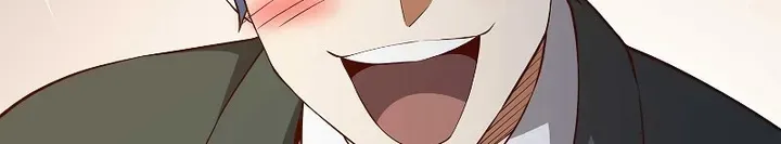 Read The Lord’s Coins Aren’t Decreasing?! chapter 74 image 32 on Lezhin