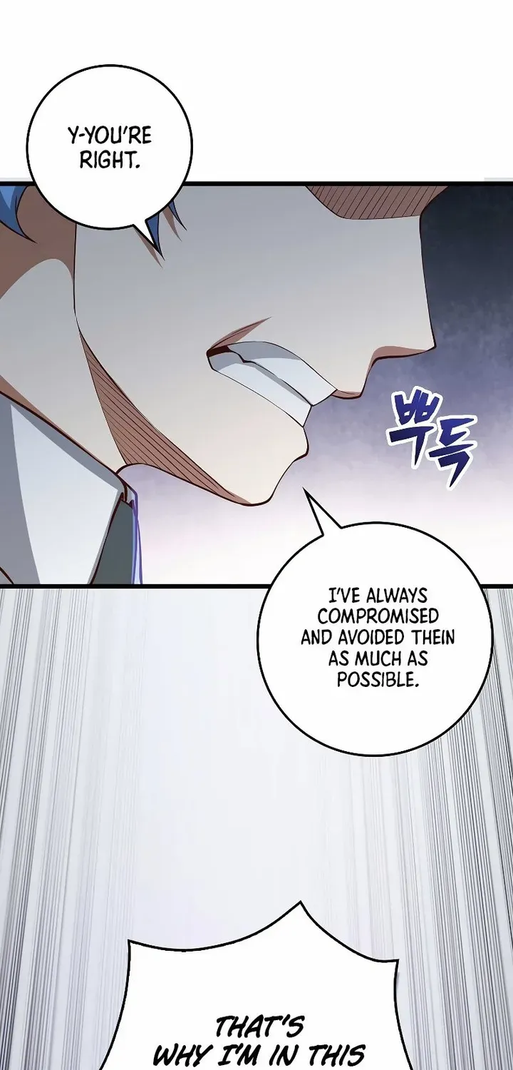 Read The Lord’s Coins Aren’t Decreasing?! chapter 74 image 65 on Lezhin