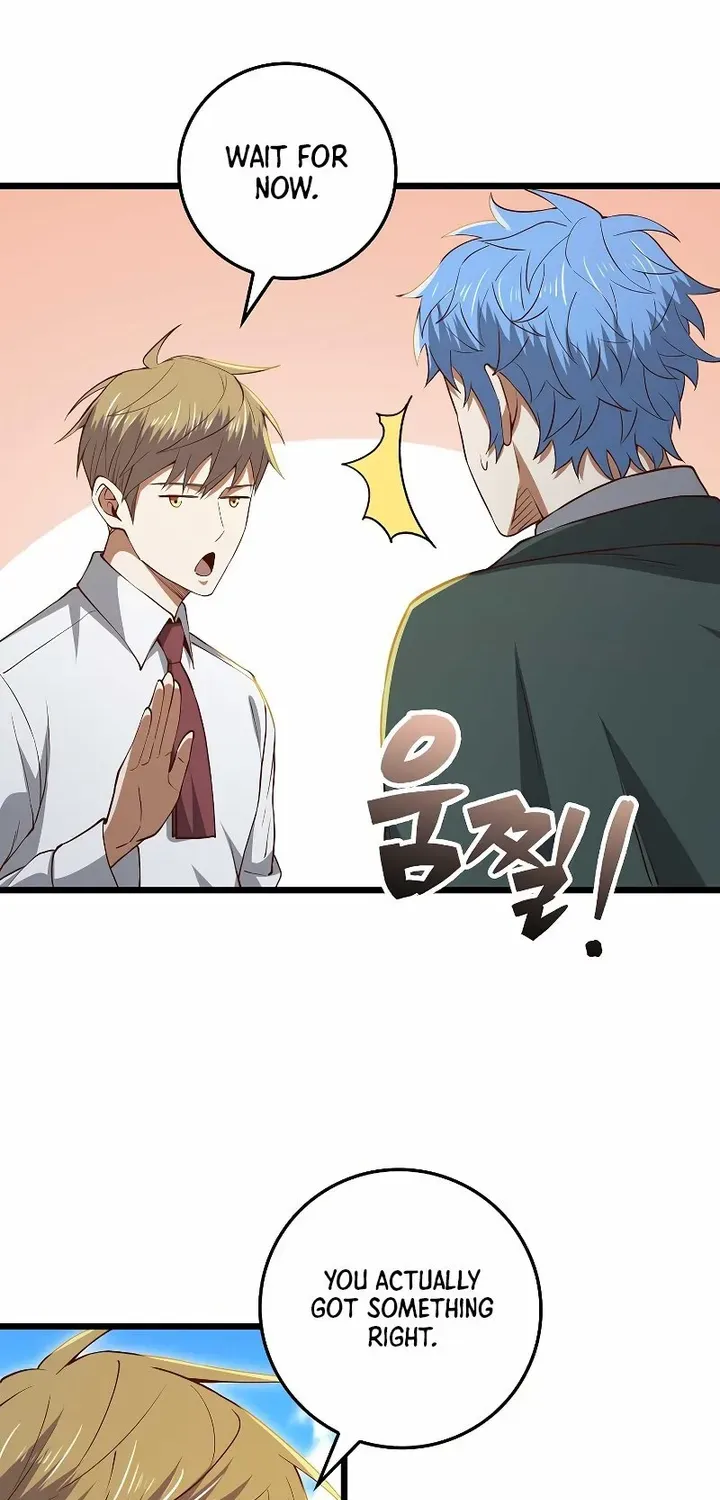 Read The Lord’s Coins Aren’t Decreasing?! chapter 74 image 70 on Lezhin