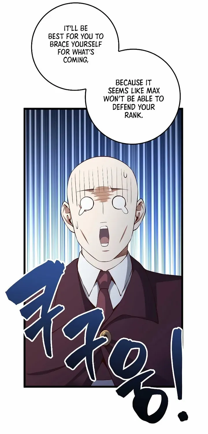 Read The Lord’s Coins Aren’t Decreasing?! chapter 74 image 9 on Lezhin