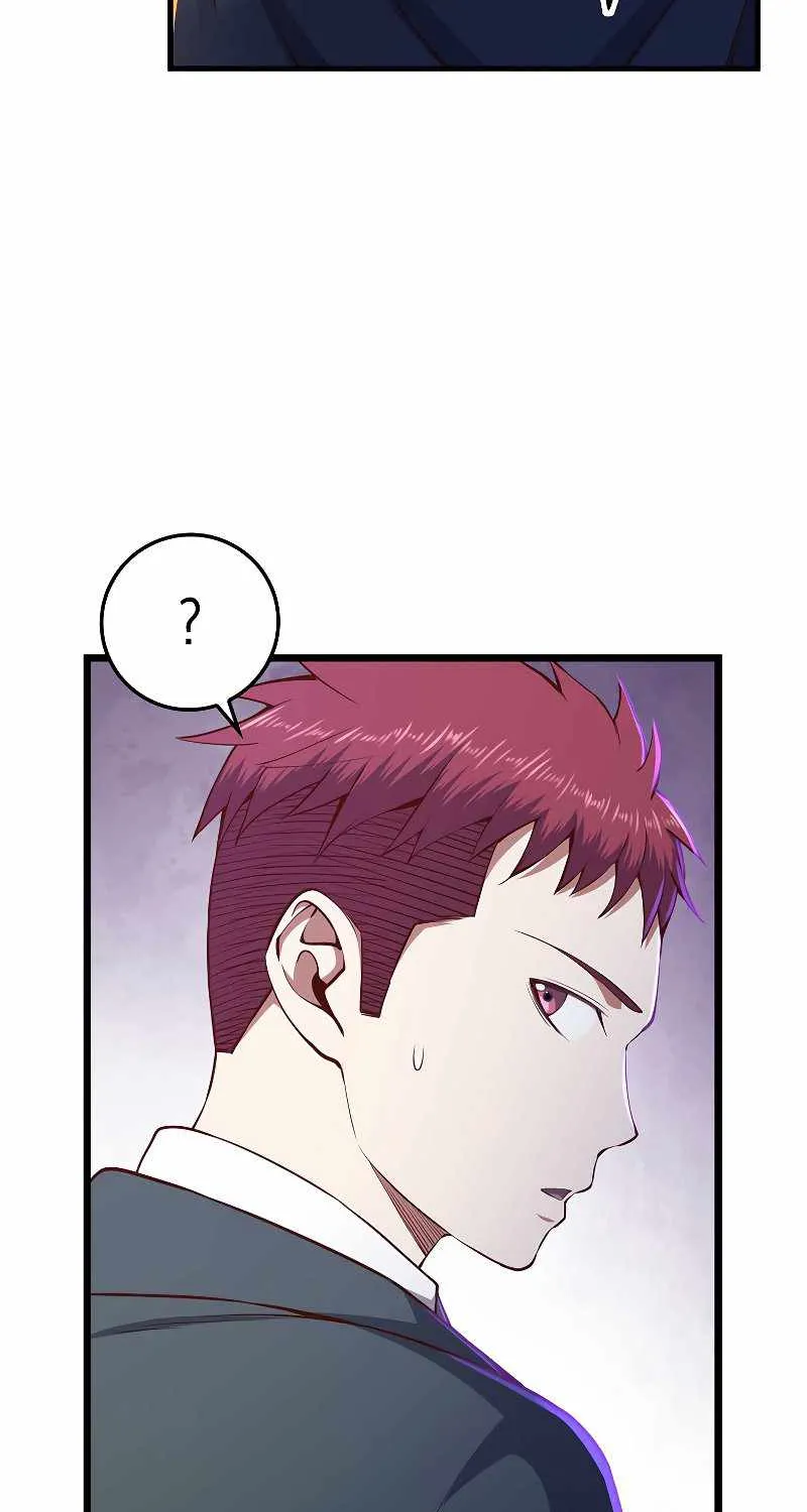 Read The Lord’s Coins Aren’t Decreasing?! chapter 75 image 12 on Lezhin