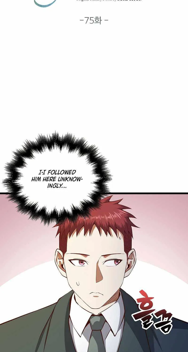 Read The Lord’s Coins Aren’t Decreasing?! chapter 75 image 16 on Lezhin