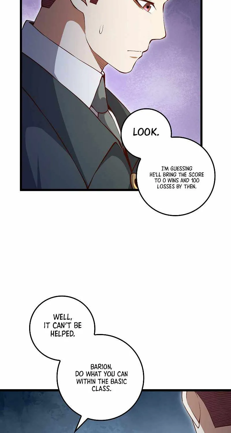 Read The Lord’s Coins Aren’t Decreasing?! chapter 75 image 4 on Lezhin