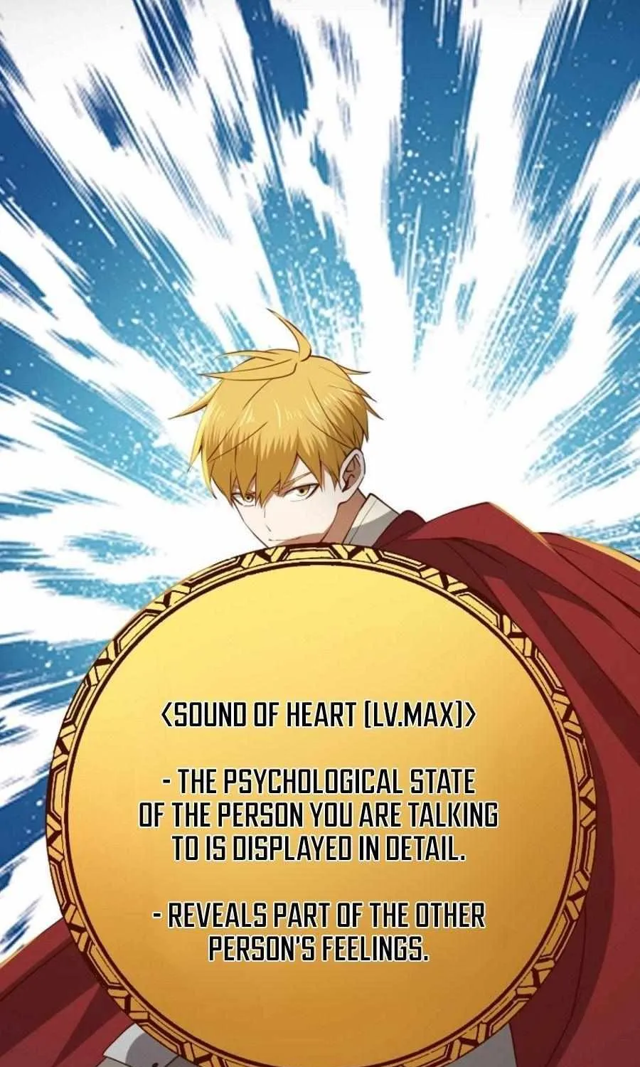 Read The Lord’s Coins Aren’t Decreasing?! chapter 77 image 112 on Lezhin